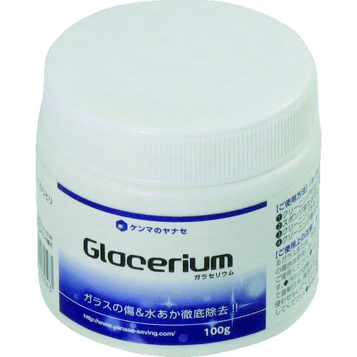 酸化セリウム　100g Amazon.co.jp: 酸化セリウム 100g ガラス研磨剤 純度99% 小傷消し : 車