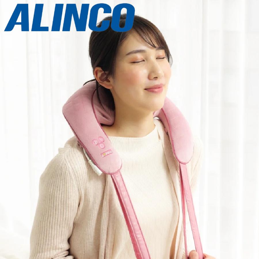 ALINCO アルインコ　マッサージ器 ALINCO（アルインコ） ネックマッサージャー マッサージ器 肩こり 肩