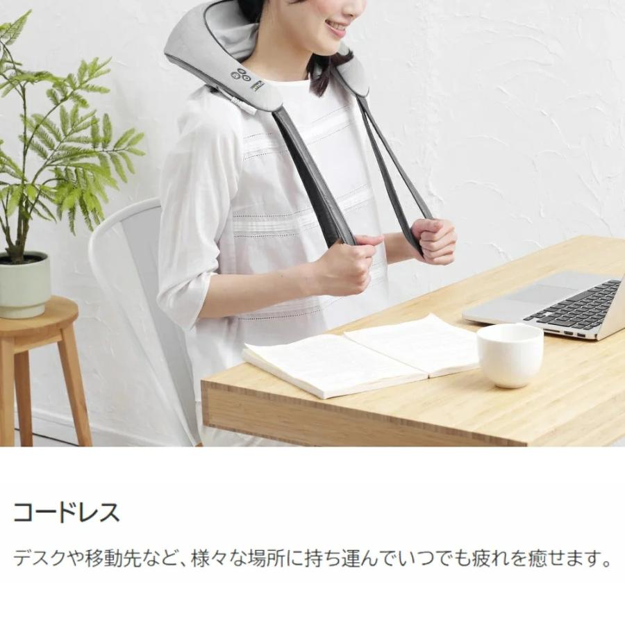 ALINCO（アルインコ） ネックマッサージャー マッサージ器 肩こり 足