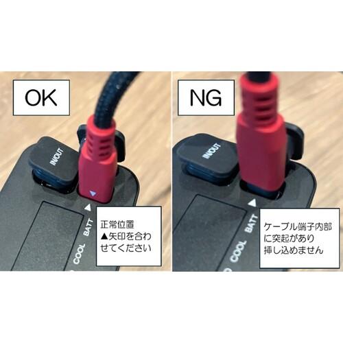 空冷服 ファン付きウェア 空調ウェア cross-fan ペルチェ付き空調