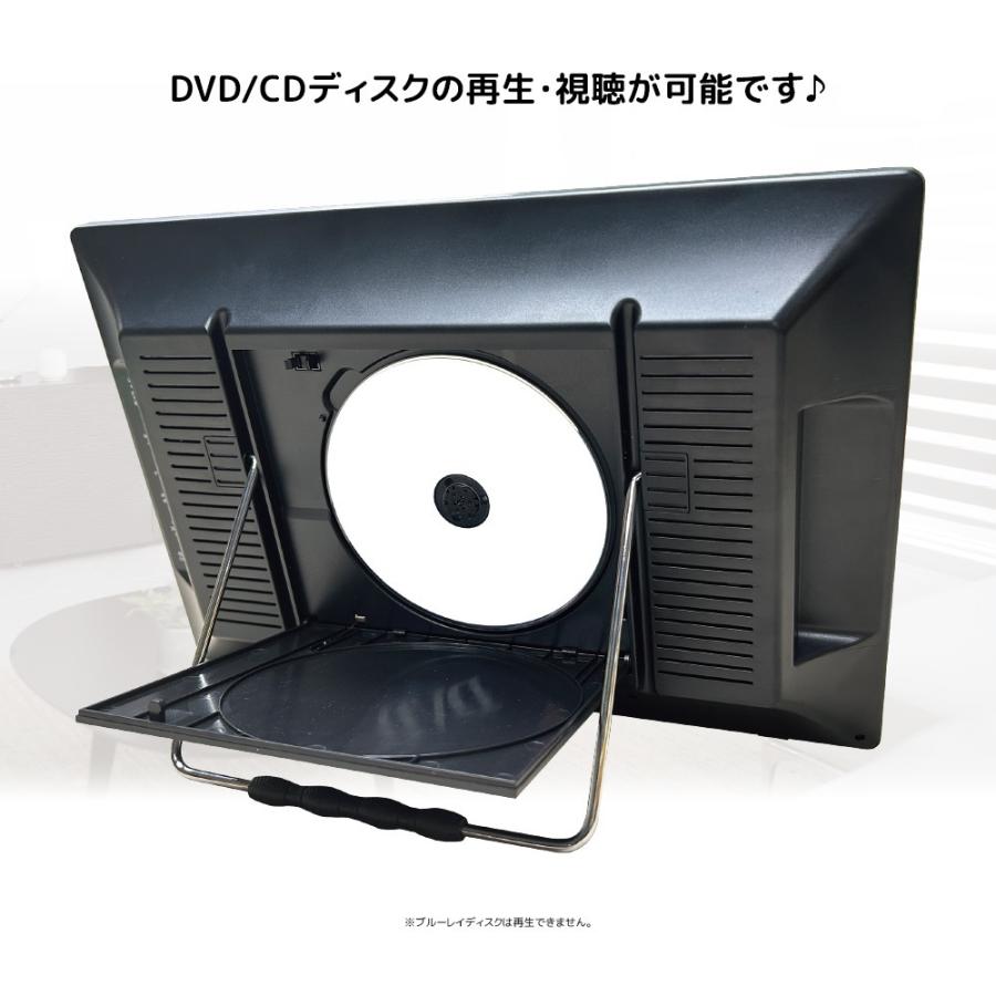 ポータブルテレビ テレビ小型 14.1インチ 新品未使用 Amazon | ポータブルテレビ 録画機能付き テレビ小型 14.1インチ 極軽