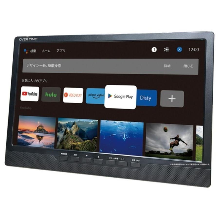 ポータブルテレビ フルセグ スマートテレビ 小型テレビ 14インチ
