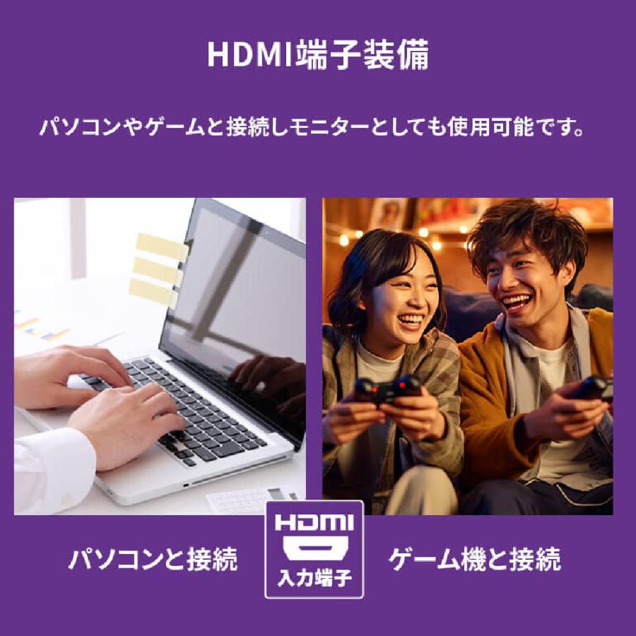 ポータブルテレビ フルセグ スマートテレビ 小型テレビ 19インチ