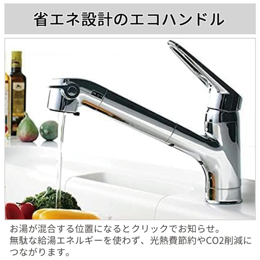 LIXIL（リクシル） キッチン水栓 浄水器内蔵シングルレバー混合水栓