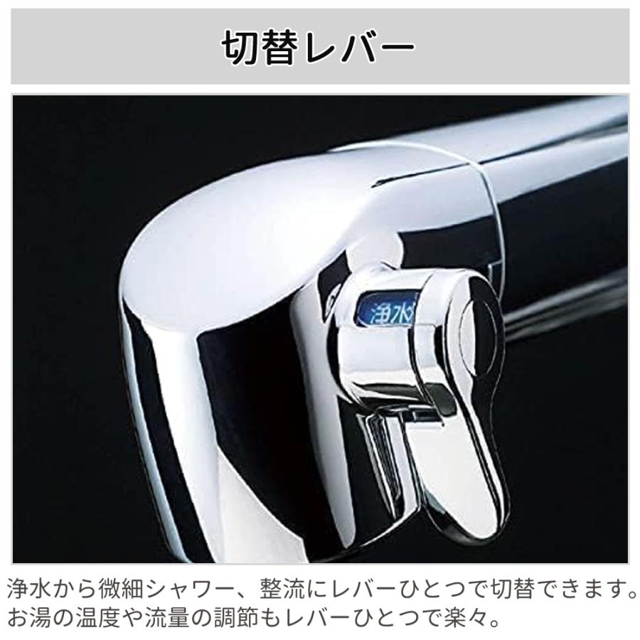 LIXIL（リクシル） キッチン水栓 浄水器内蔵シングルレバー混合水栓