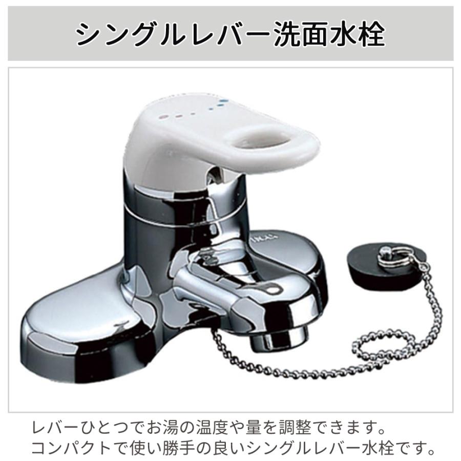 LIXIL（リクシル） イナックス RLF-402 洗面用 台付 シングルレバー 
