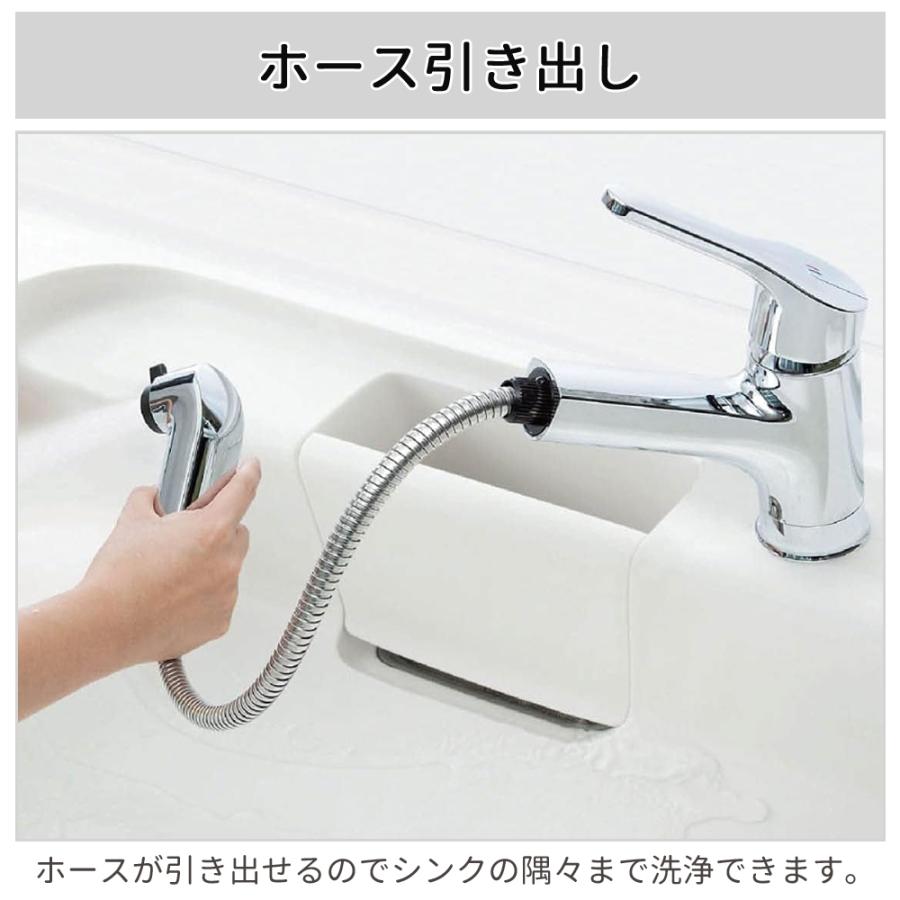 LIXIL（リクシル） キッチン用水栓 シングルレバー キッチンレバー