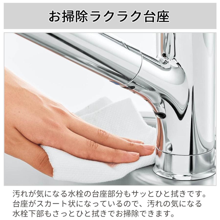 LIXIL（リクシル） キッチン用水栓 シングルレバー キッチンレバー