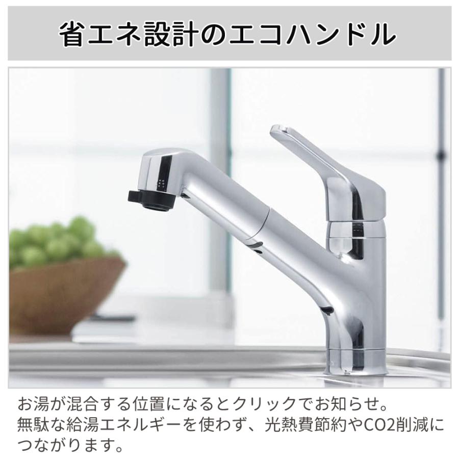 キッチン用水栓 シングルレバー 混合水栓 リクシル LIXIL RSF933YN 寒冷地用 めっき ワンホールタイプ ホース引出し シャワー付タイプ