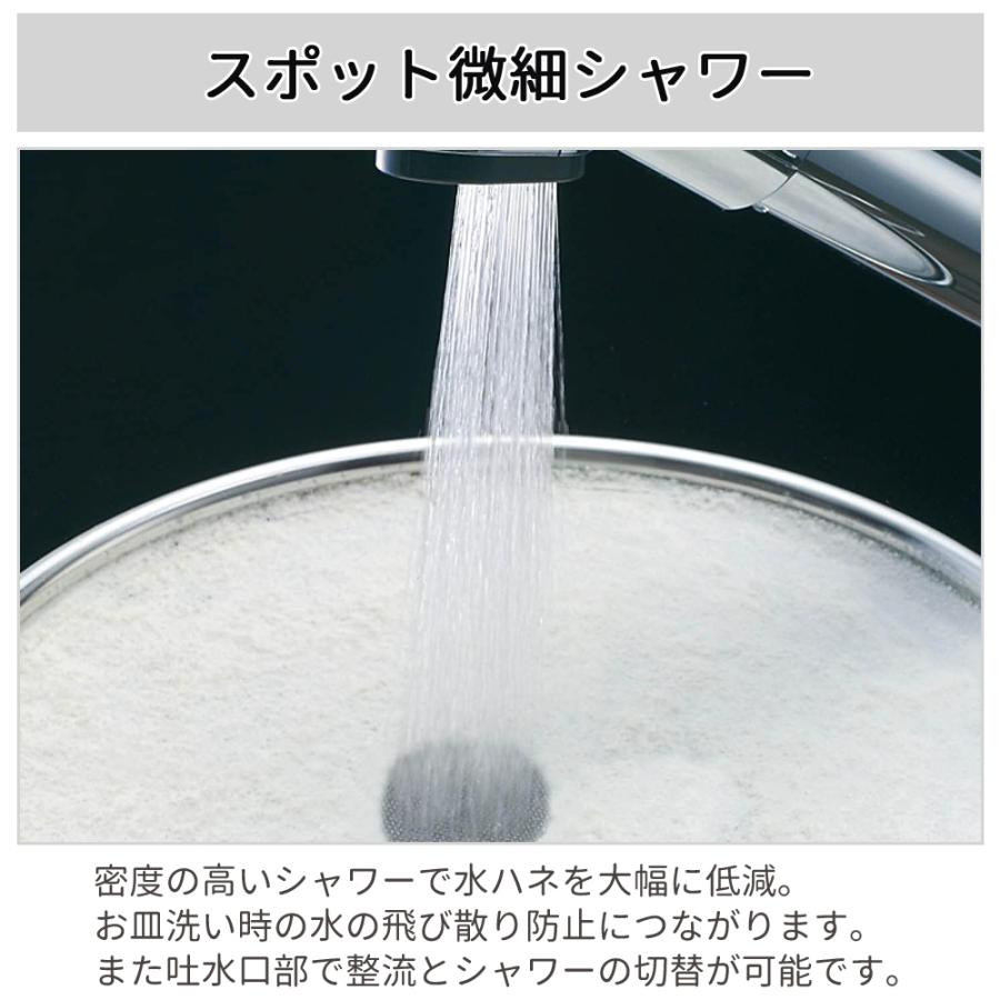 キッチン用水栓 シングルレバー 混合水栓 リクシル LIXIL RSF933YN 寒冷地用 めっき ワンホールタイプ ホース引出し シャワー付タイプ
