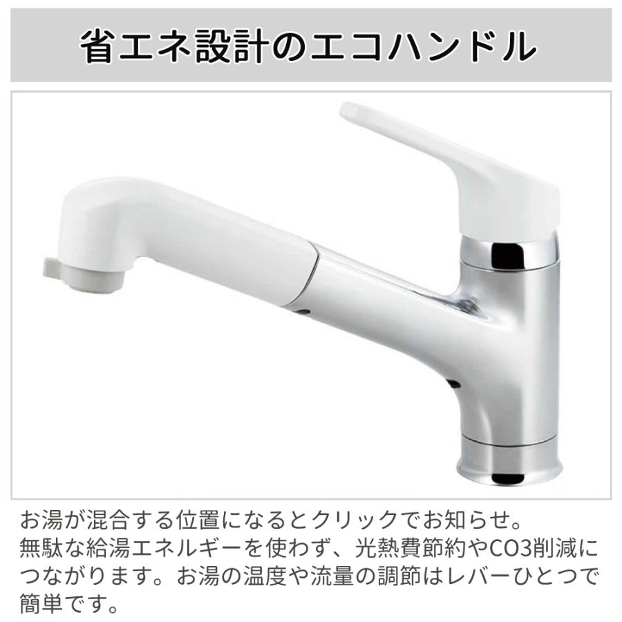 LIXIL（リクシル） キッチン水栓 ハンドシャワー付 蛇口 シルバー 寒冷