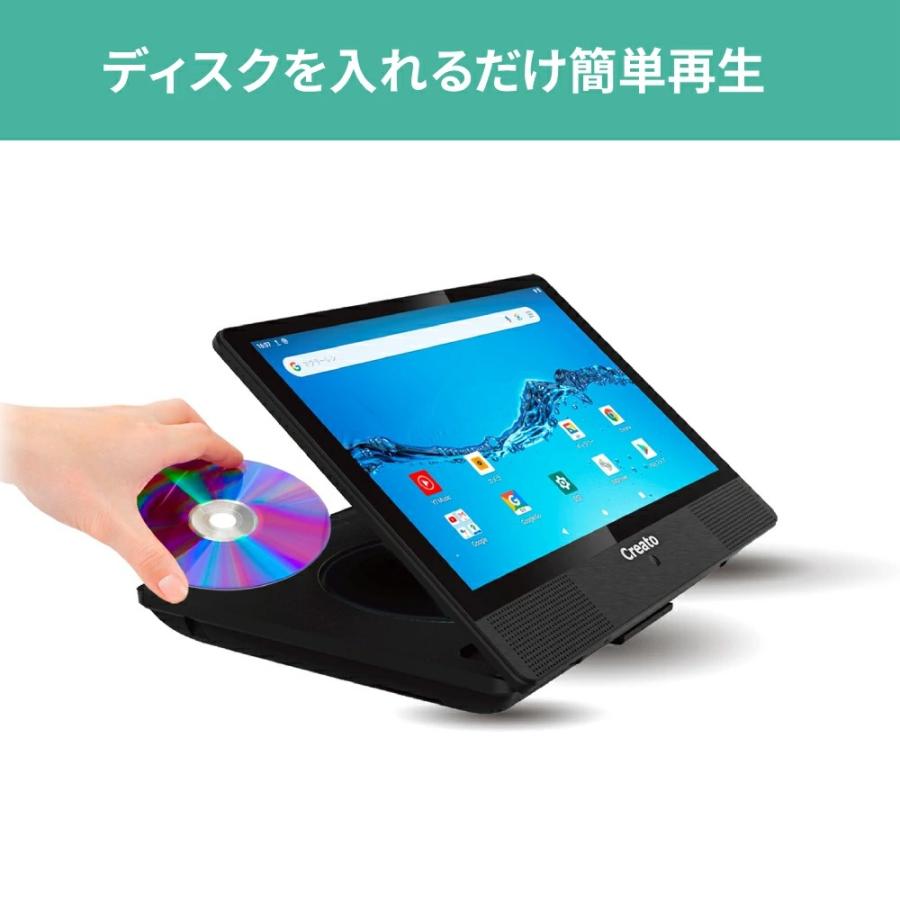 ポータブルdvdプレーヤー 車載 10インチ 車載用dvdプレーヤー dvd