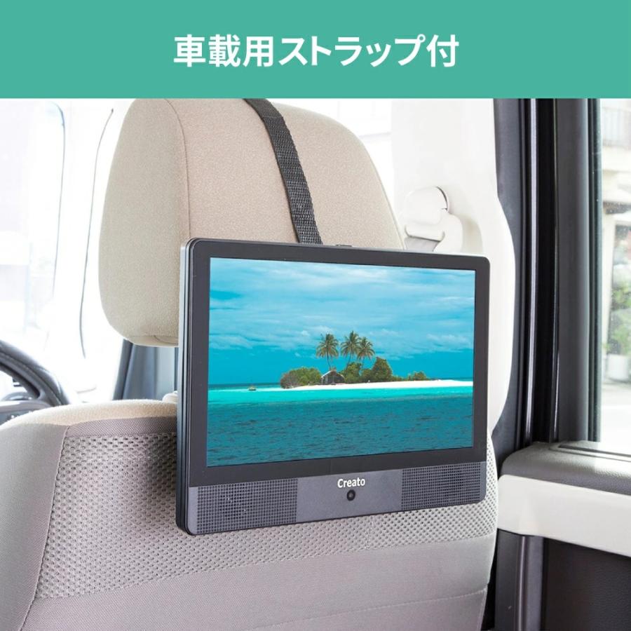 ポータブルdvdプレーヤー 車載 10インチ 車載用dvdプレーヤー dvd