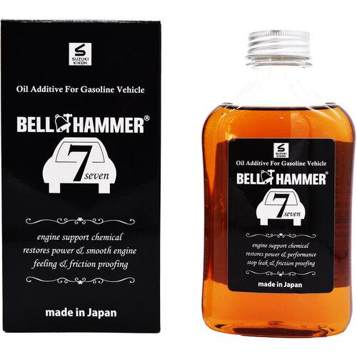 ベルハンマー ガソリン車用 エンジンオイル 添加剤 ベルハンマーセブン 330ml BHSE01｜attention