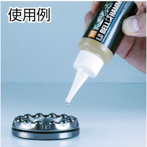 スズキ機工 超極圧潤滑剤 LSベルハンマー 原液ボトル 80ml LSBH14