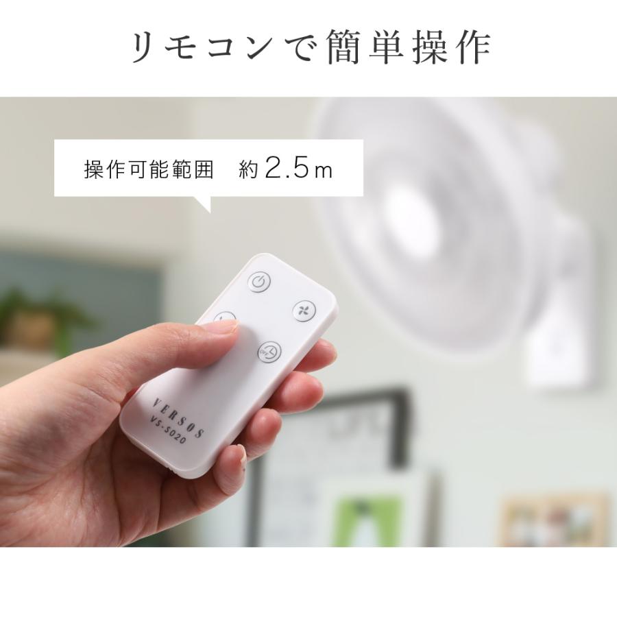 扇風機 壁掛け リモコン dc 40 壁掛 壁かけ dcモーター リビング