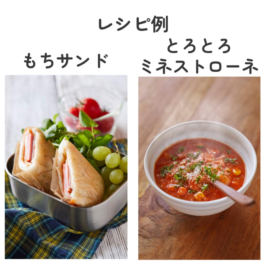エムケー精工 餅つき機 もちつき機 餅つき器 小型 簡単 餅ブレンダー