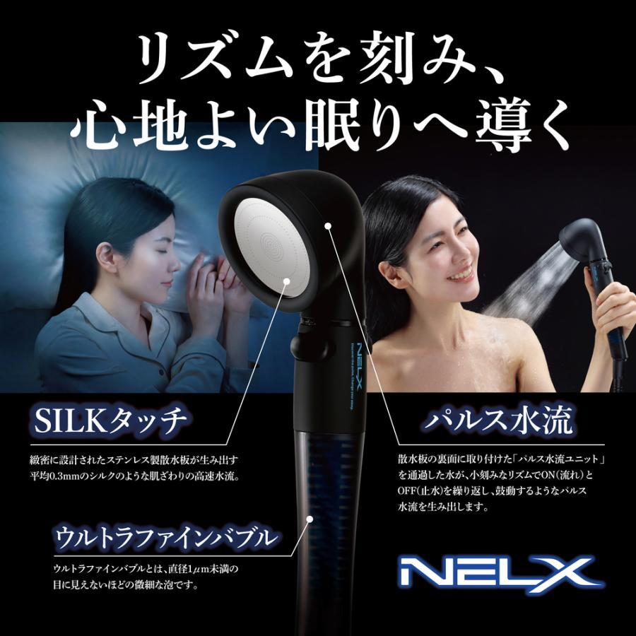 Arromic（アラミック） シャワーヘッド 節水 高水圧 ウルトラファイン