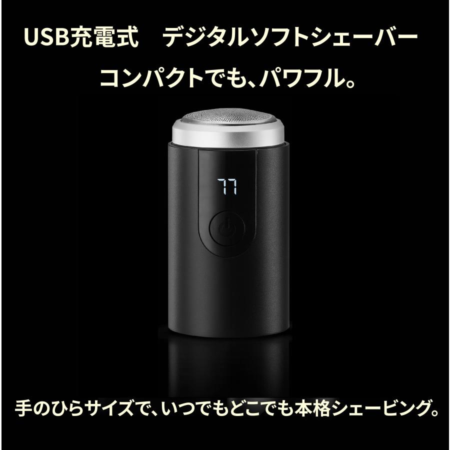 髭剃り 電気シェーバー 小型 3枚刃 シェーバー コンパクト メンズ ミニ