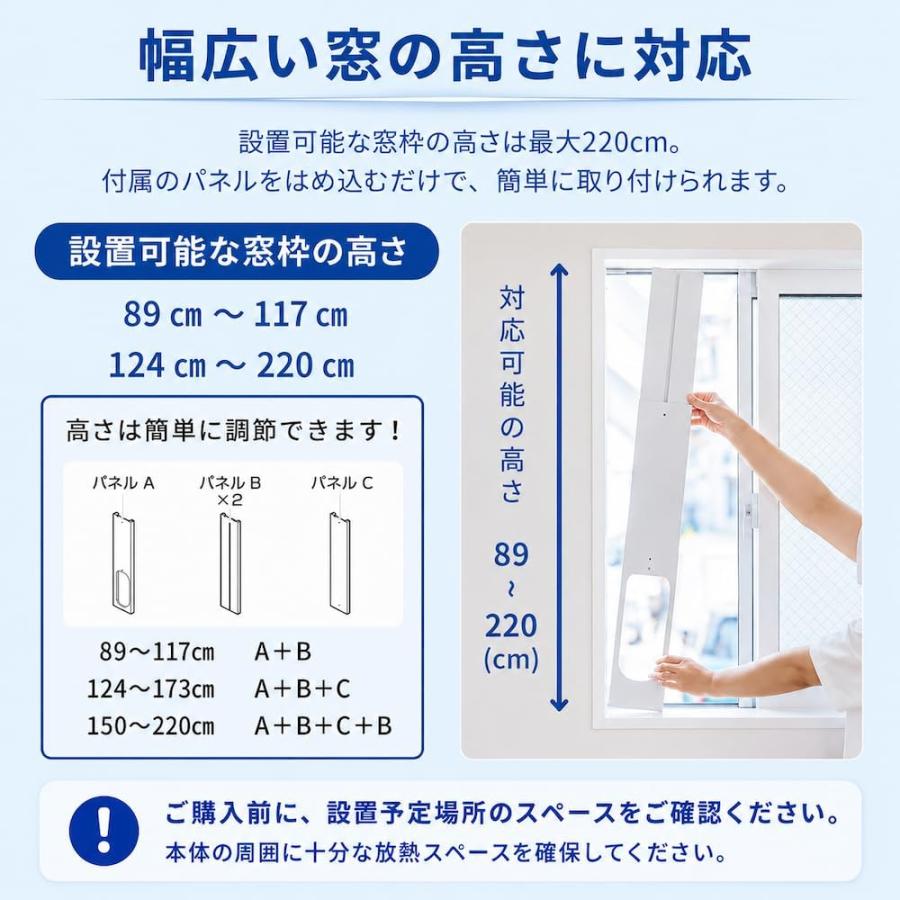 スポットクーラー ポータブルエアコン ポータブルクーラー スポット