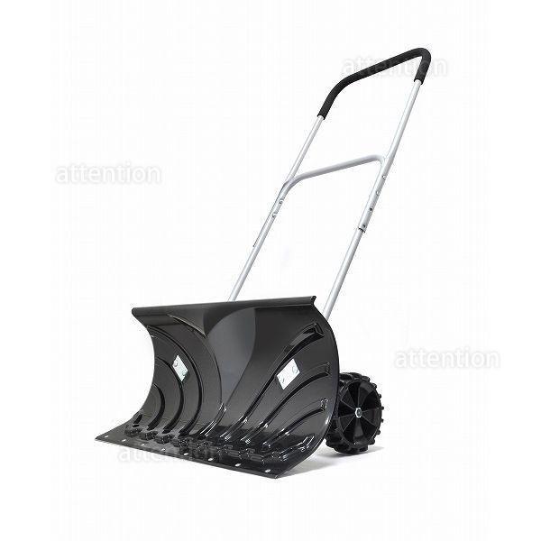 雪かきスコップ スノープッシャー 66cm キャスター付き スノーダンプ