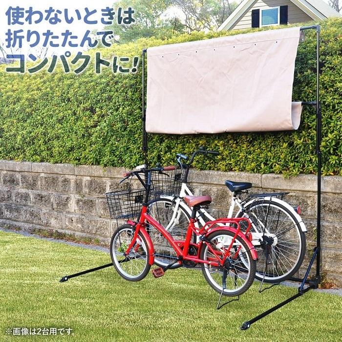 サイクルハウス 自転車置き場 1台 2台 3台 サイクルガレージ ガレージテント おしゃれ 屋根 diy 折りたたみ サイクルポート 物置｜attention8-25｜06