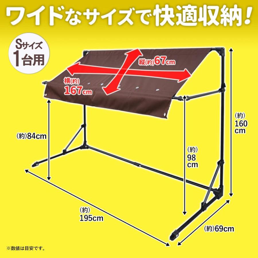 サイクルハウス 自転車置き場 1台 2台 3台 サイクルガレージ ガレージテント おしゃれ 屋根 diy 折りたたみ サイクルポート 物置｜attention8-25｜10