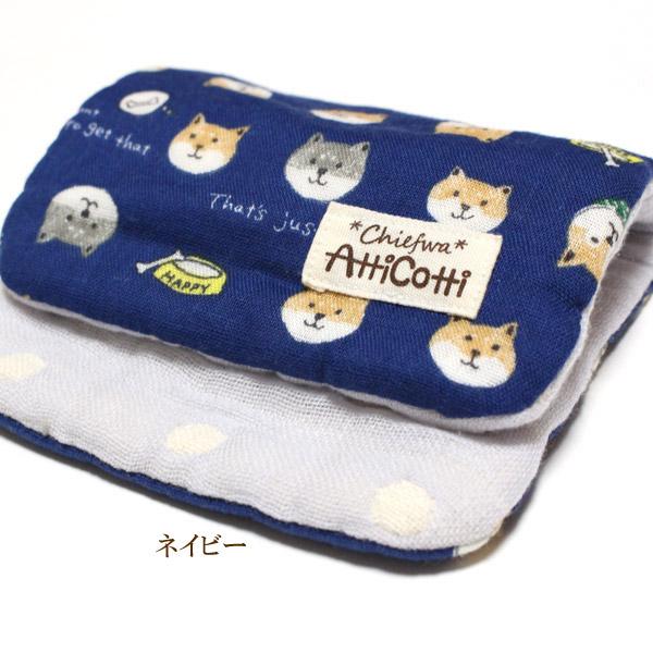 ハンドメイドꕤガーゼハンカチꕤ犬 ハンドメイドꕤガーゼハンカチꕤ犬