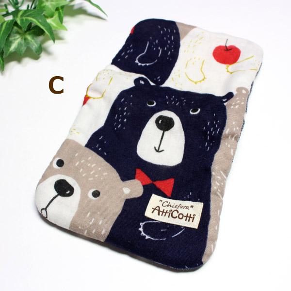 在庫限り ガーゼハンカチ 8重ガーゼ 大きな クマ くま 熊 綿100  