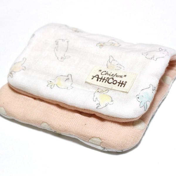 1801円以上送料無料】 8重ガーゼハンカチ かわいい ウサギ うさぎ 