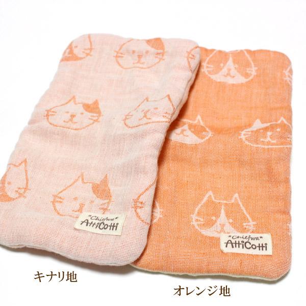 8重ガーゼハンカチ ネコ ねこ 猫 fuwara製ダブルガーゼ ハンドメイド 