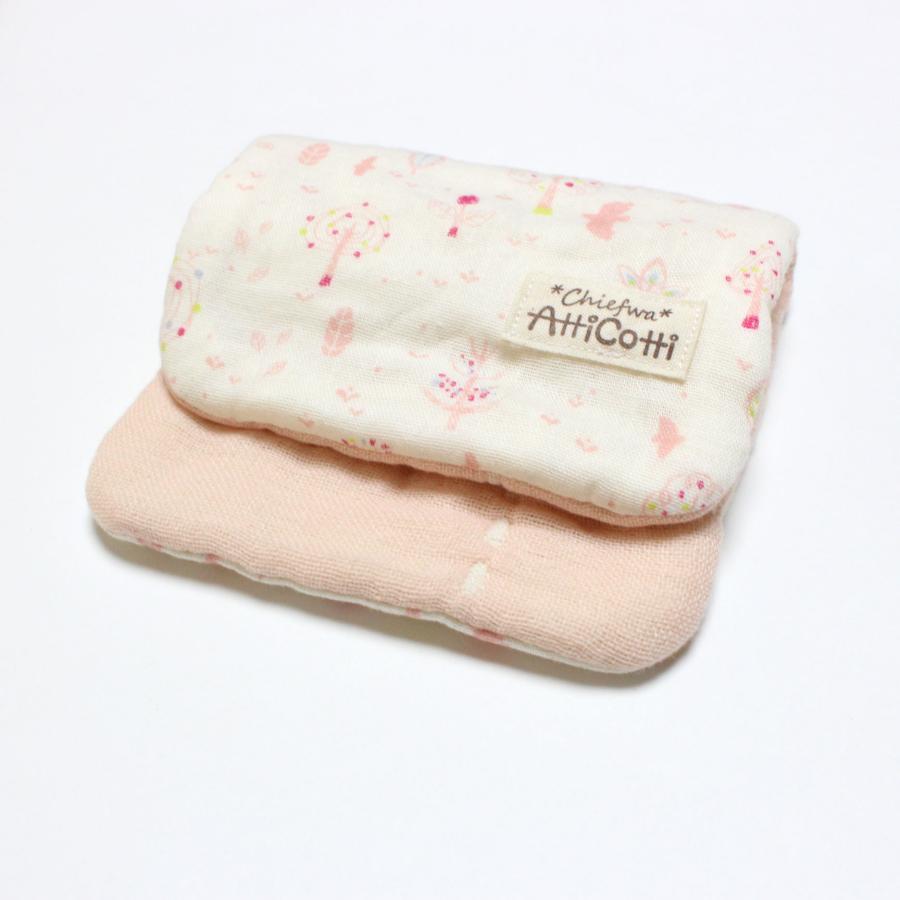 ガーゼハンカチ 8重ガーゼ 森 木 鳥 【1801円以上送料無料 