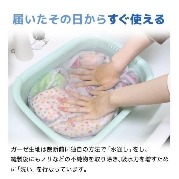ガーゼハンカチ 8重ガーゼ きらっと チェリー さくらんぼ 【1801円