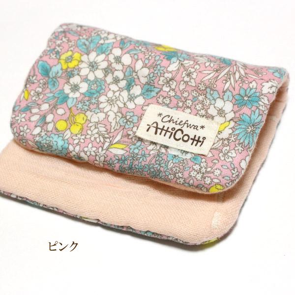 ガーゼハンカチ 8重ガーゼ フラワー＆リーフ 花柄 葉 【1801円以上送料 