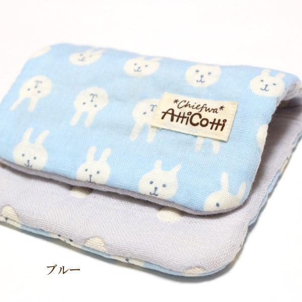 1801円以上送料無料】 8重ガーゼハンカチ ウサギ 顔 うさぎ 動物 1801円以上送料無料】 8重ガーゼハンカチ ウサギ 顔 うさぎ 動物