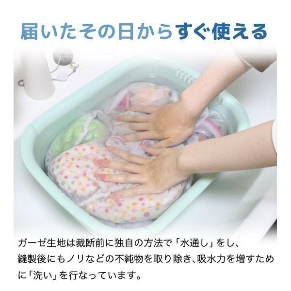 ガーゼハンカチ 8重ガーゼ シック 花柄 フラワー 【1801円以上送料無料