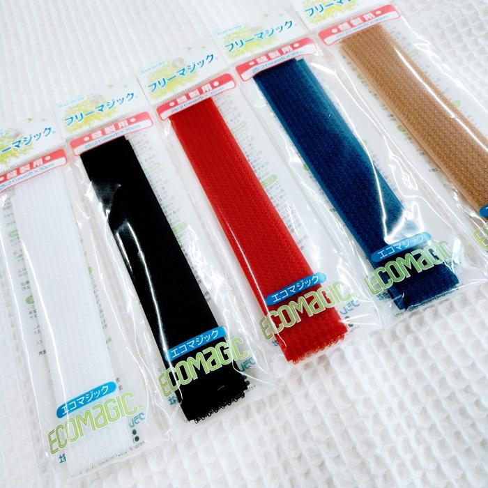 オリジナルプリントマジックテープタイプ 新しく生まれ変わった≪マジックテープ≫エコマジック【縫製用「フリー