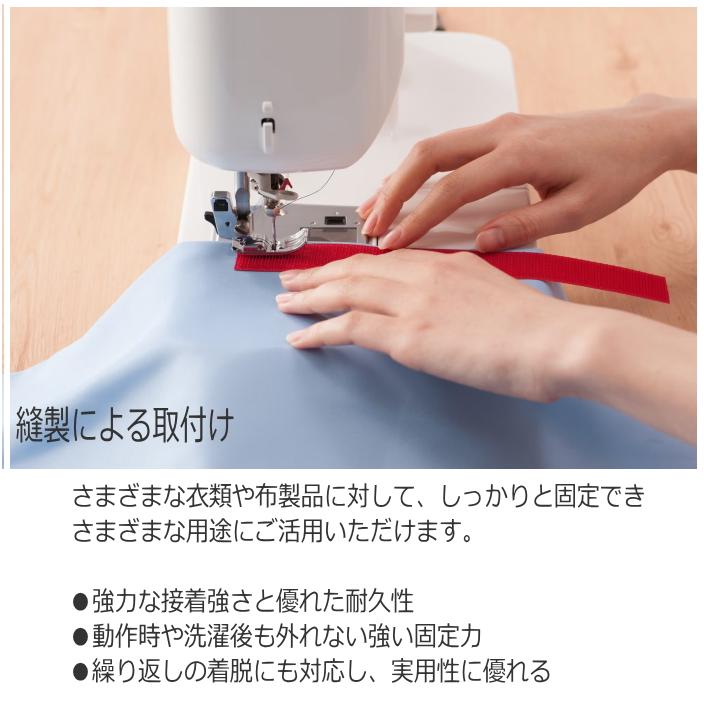 オリジナルプリントマジックテープタイプ 000000166422_N7ZGLur.jpg