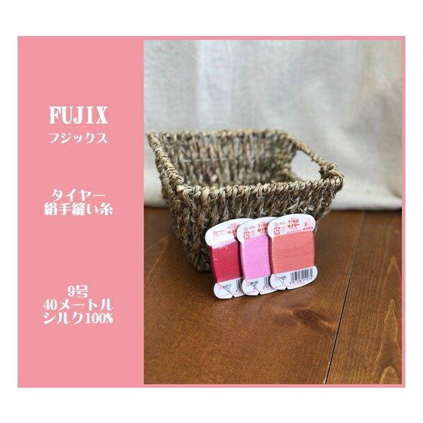 ⭐️週末お値下げ// 有松鳴海絞り　手縫い　未使用美品　昭和レトロ 2358.jpg