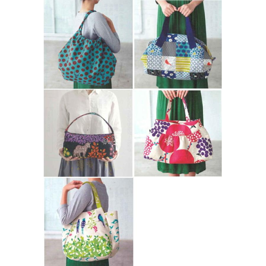 エチノの型紙（パターン）【丸型ショルダーバッグ】【ファスナー