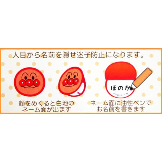 メロンパンナ 様 オーダーページ メロンパンナ 様 オーダーページ メロンパンナ 様 オーダー