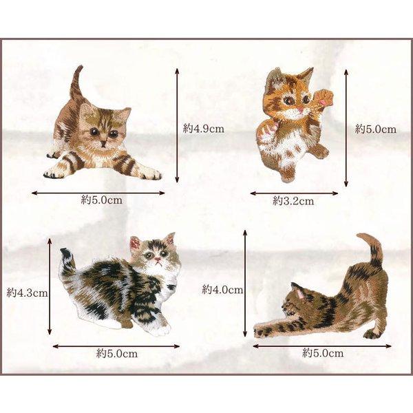 リクエスト受付ページ(*≧∀≦*)  ハンドメイド(最新ページは別にあり) 限定作品 – търсене / X