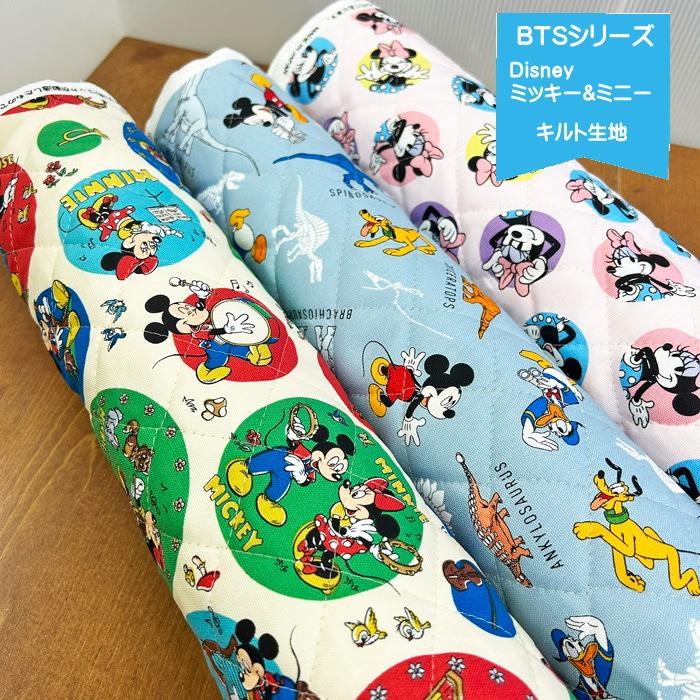 ○ディズニーキャラクターキルティング生地/ミッキー&ミニーマウス柄の 