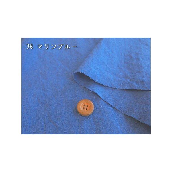 ●コットンリネン（綿麻）のシーチング生地まるで繊維に空気が織り込まれているような軽くてやわらかな風合い・・・ |  | 04