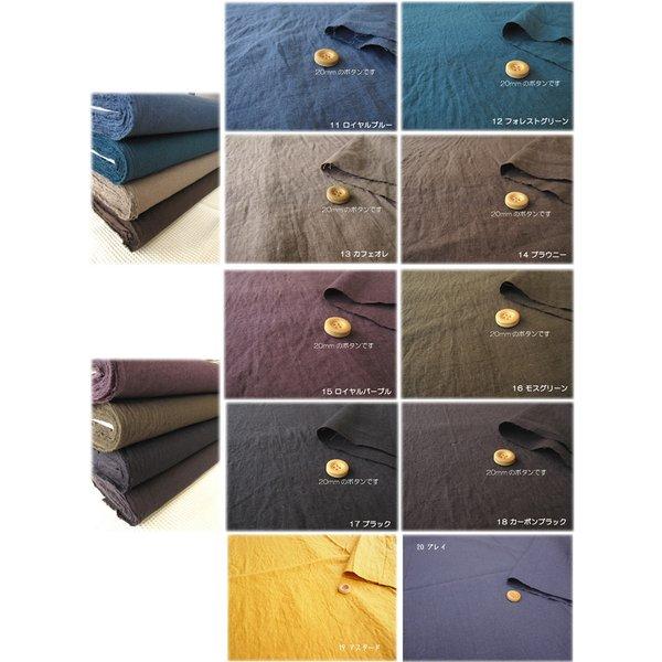 ●コットンリネン（綿麻）のシーチング生地まるで繊維に空気が織り込まれているような軽くてやわらかな風合い・・・ |  | 01