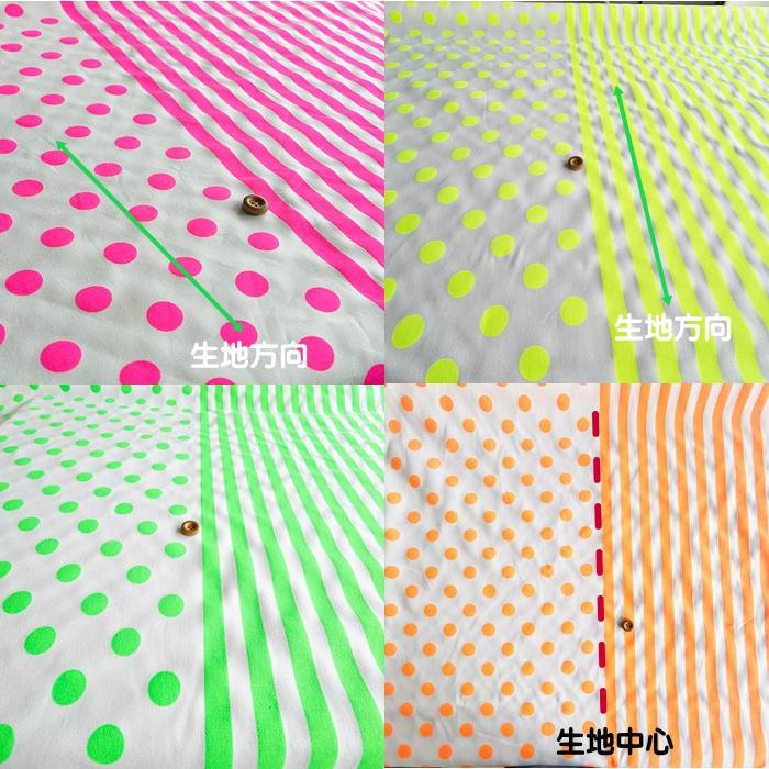蛍光カラーオックス生地/ドットとストライプのハーフ柄生地