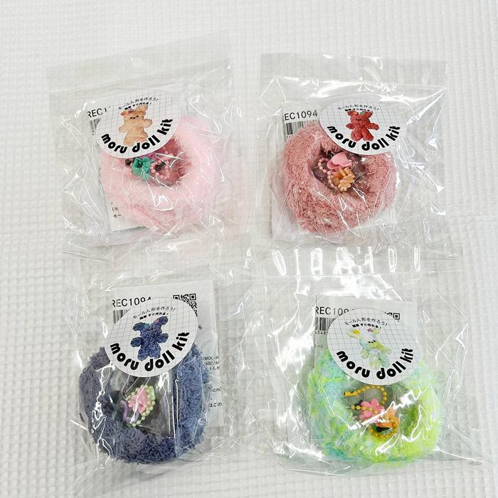 モルドールキット ベーシックタイプ/ふわふわモールで作るドールの材料がセットになっています/モールのぬいぐるみ/韓国雑貨/メール便対応 |  | 05