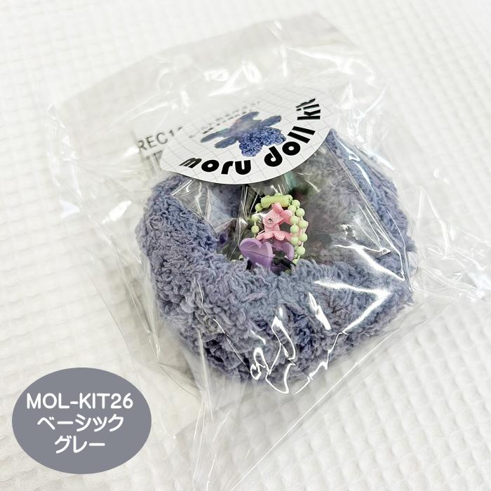 モルドールキット ベーシックタイプ/ふわふわモールで作るドールの材料がセットになっています/モールのぬいぐるみ/韓国雑貨/メール便対応 |  | 08