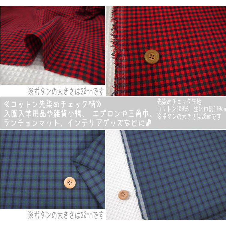 エコラ チェック柄フリンジ付きスロー 楽天市場】WAIPER×TOWN CRAFT TC25S005WP 60's OMBRE LOOP