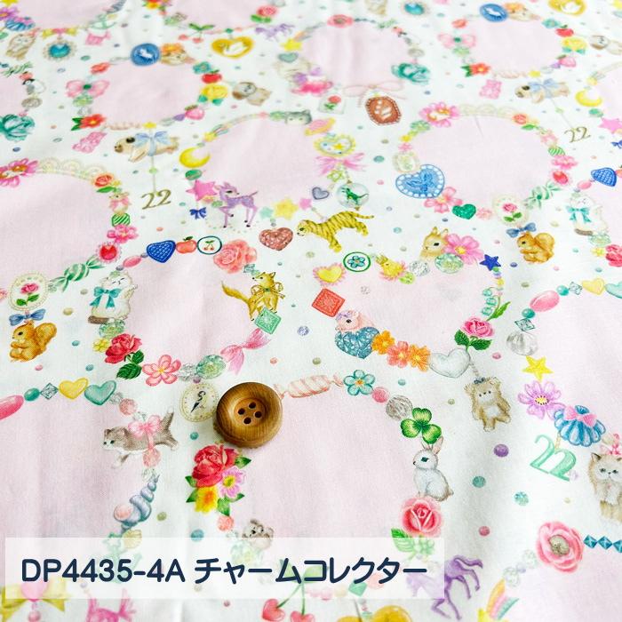 ○yukiemon 7th collection 60ローン生地/松浦由起江氏プロデュースの